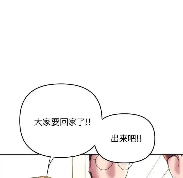 第16話