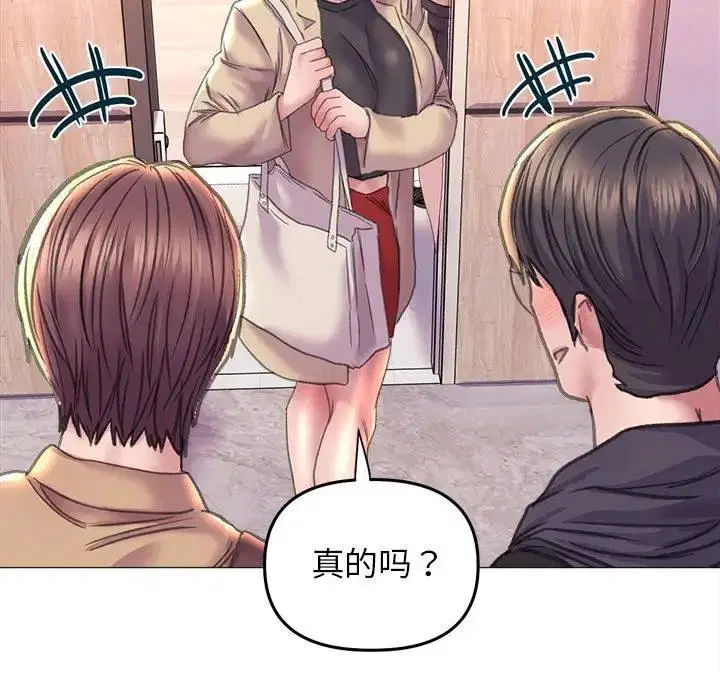 第16話