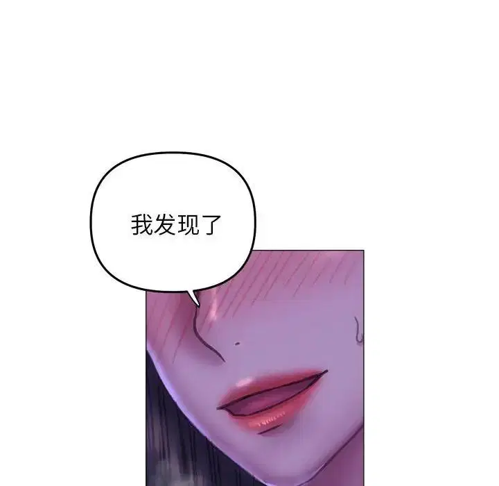 第16話