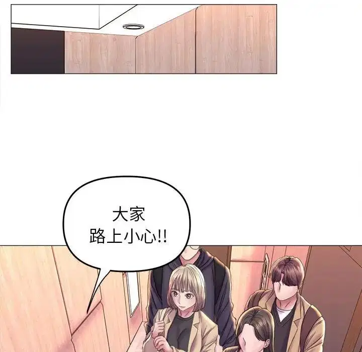 第16話