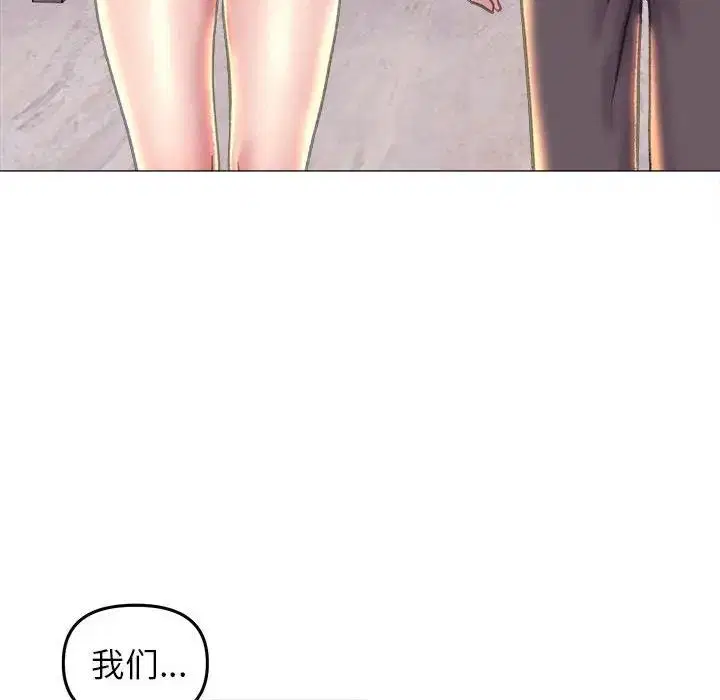 第16話