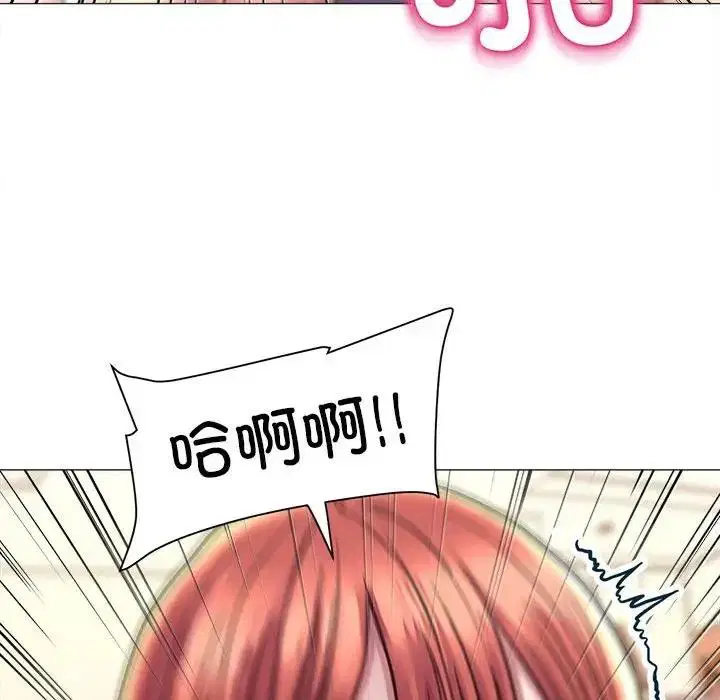 第17話