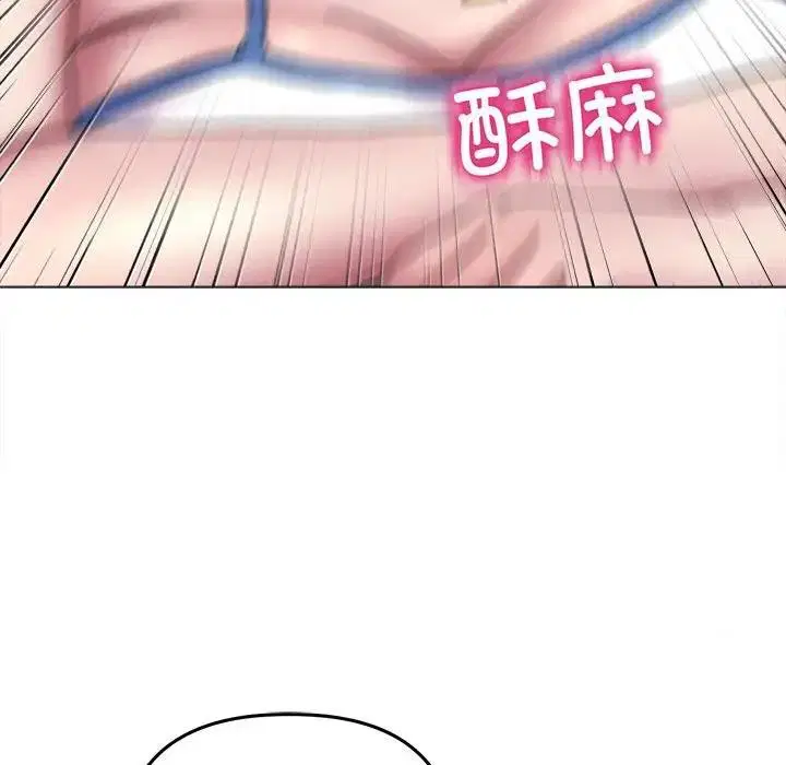 第17話