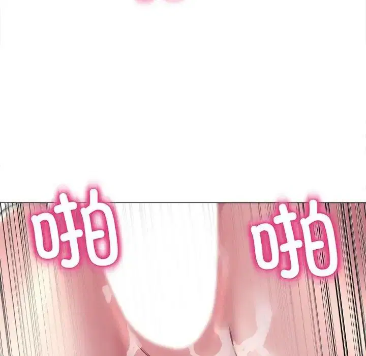 第17話