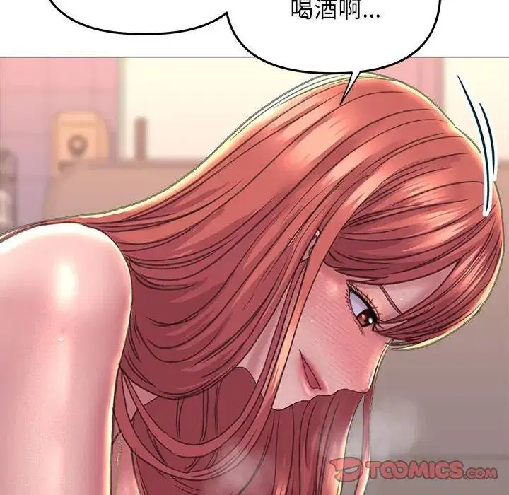 第17話