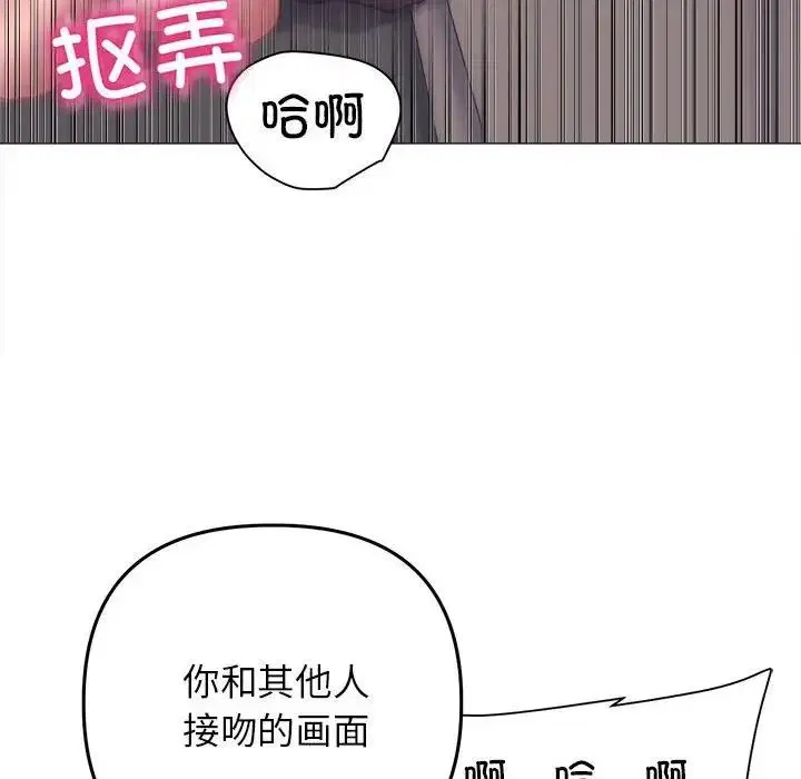 第17話