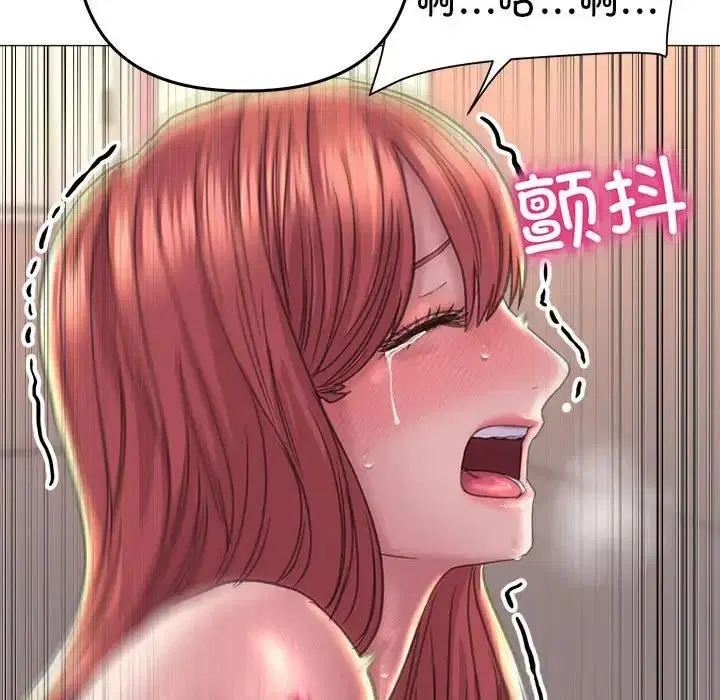 第17話