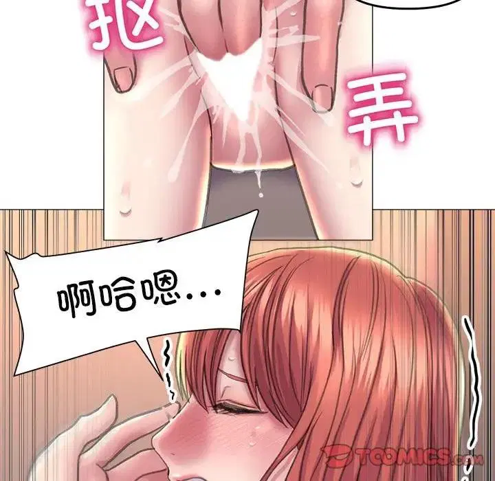 第17話