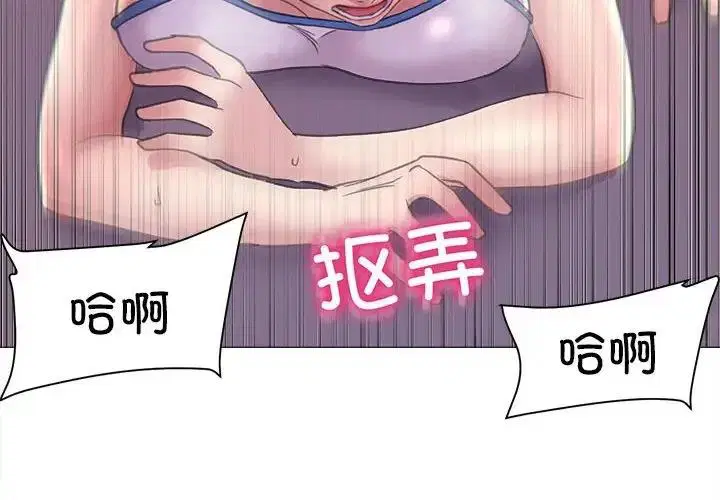 第17話