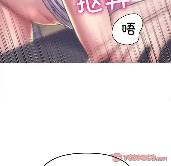 第17話