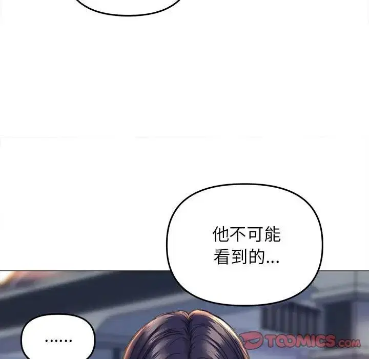 第17話