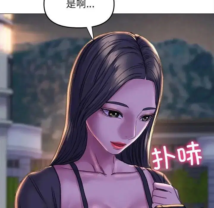 第17話