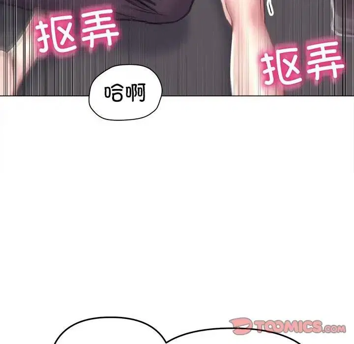 第17話