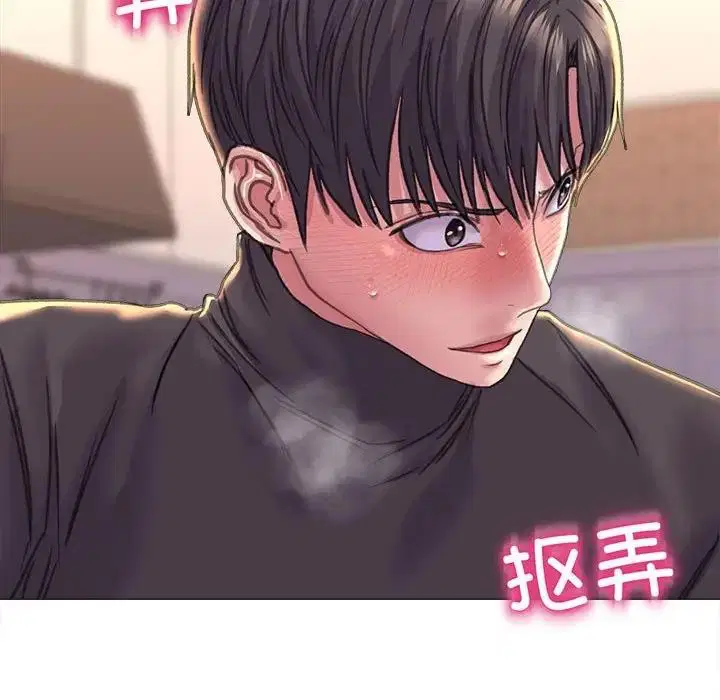 第17話