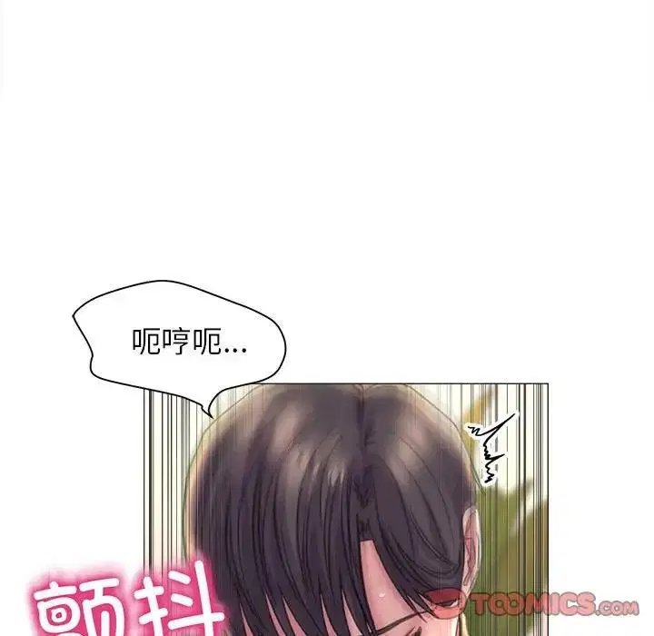 第17話