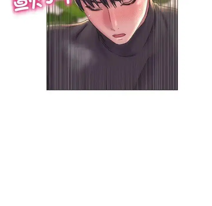 第17話