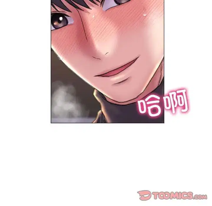 第17話