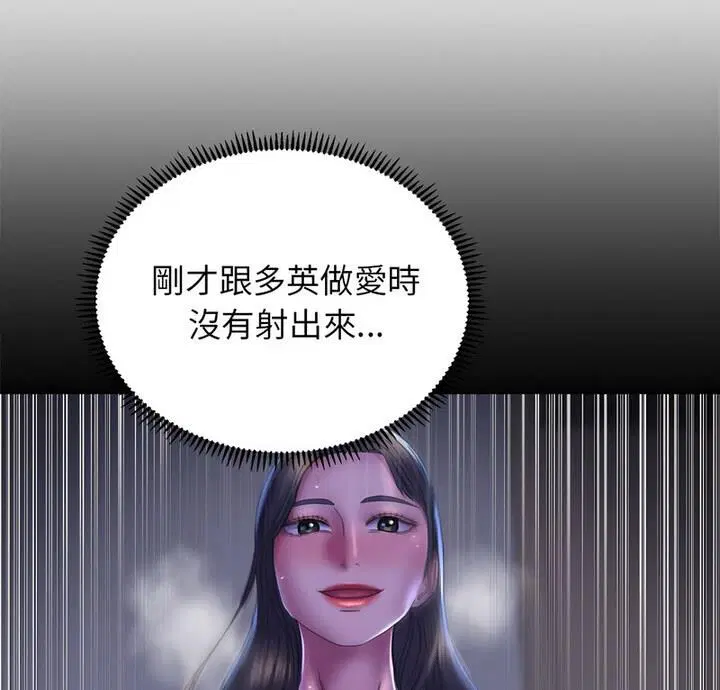 第18話
