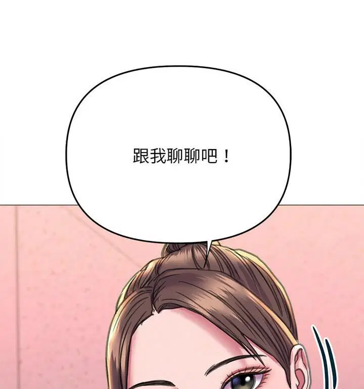 第18話