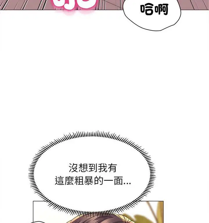 第18話
