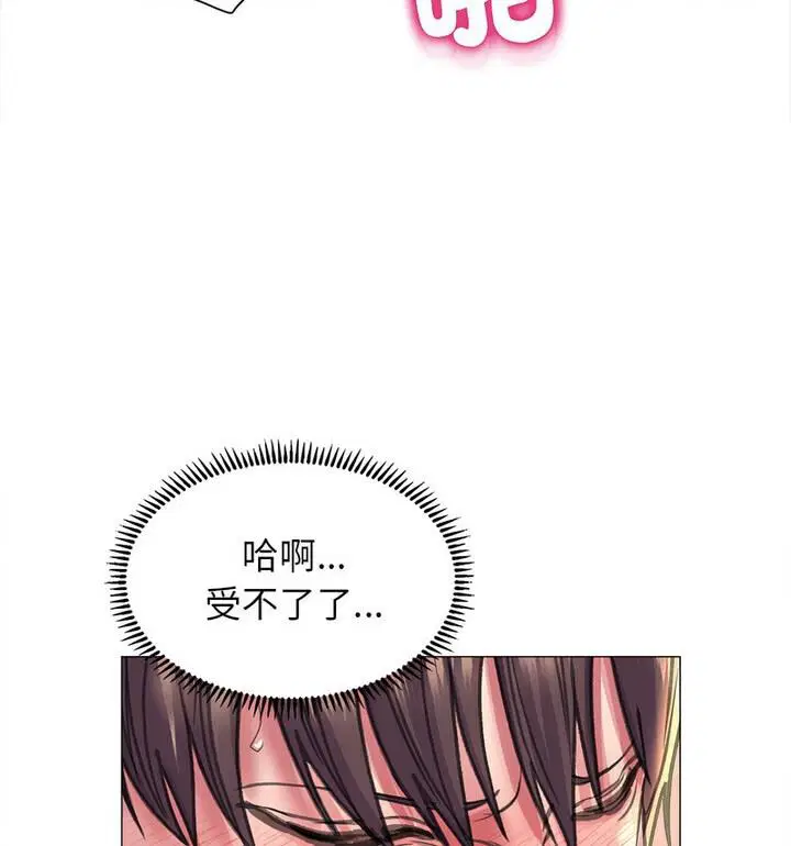 第18話