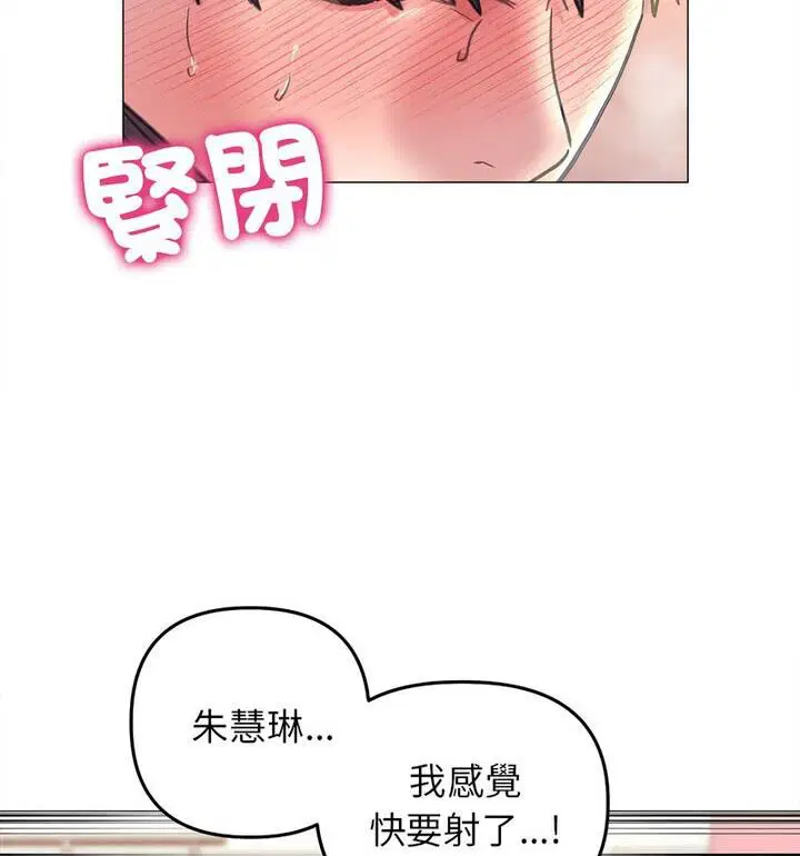 第18話