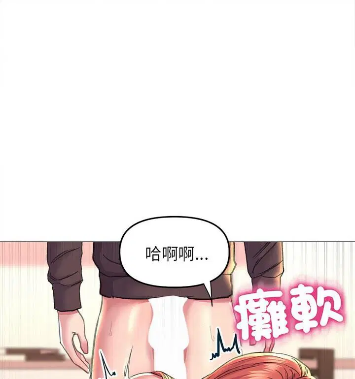 第18話