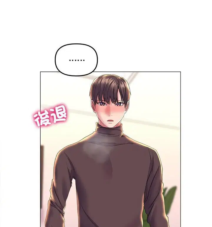 第18話