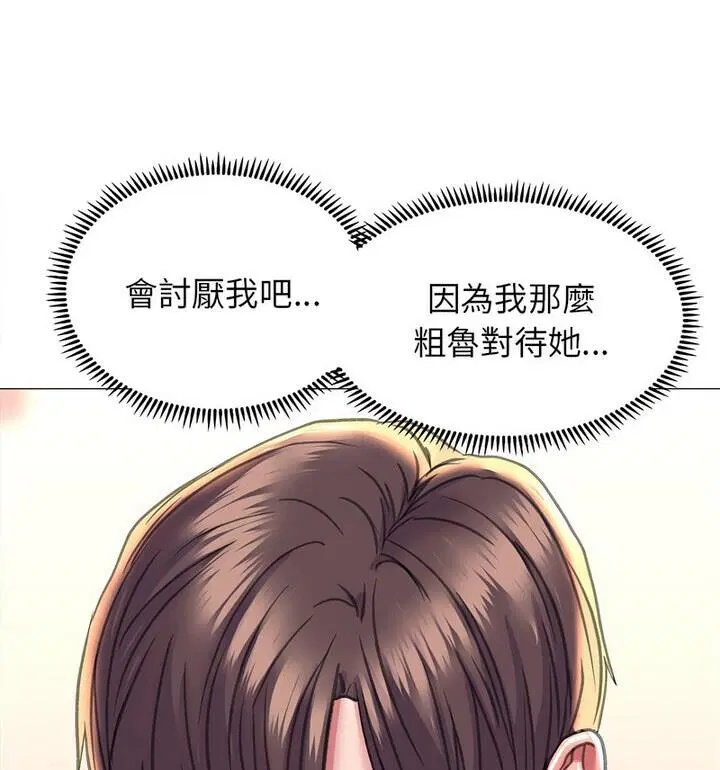 第18話