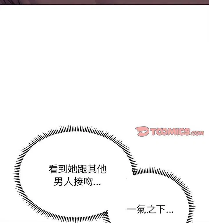 第18話