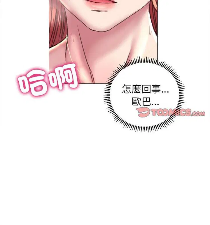 第18話