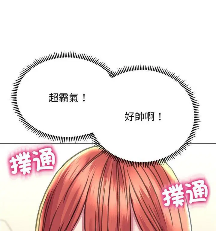 第18話