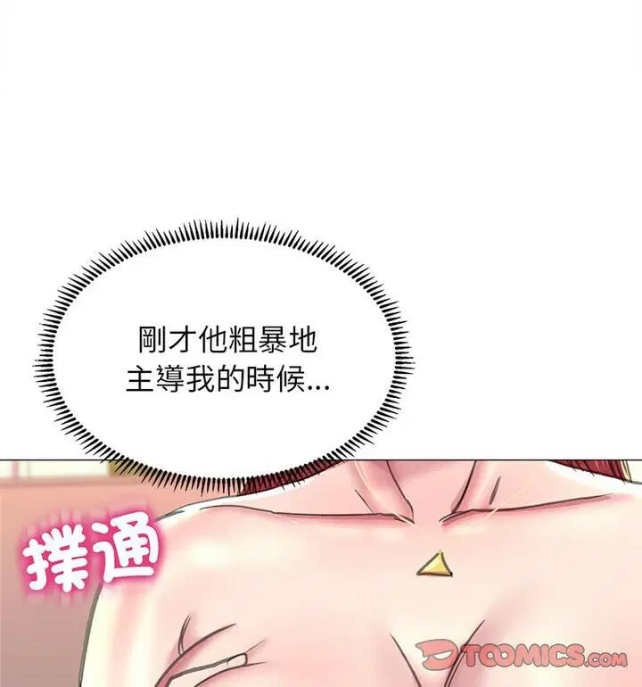 第18話