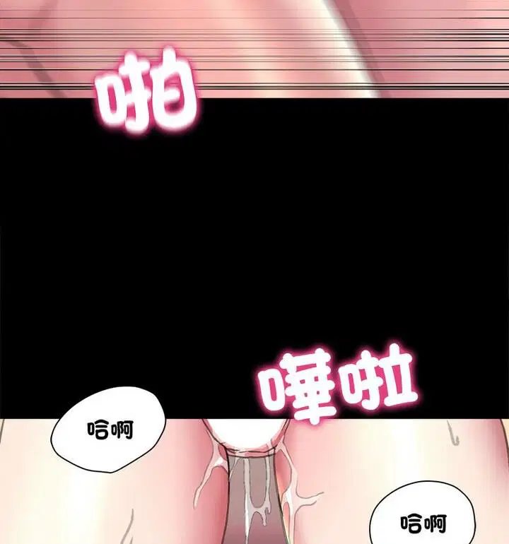 第18話