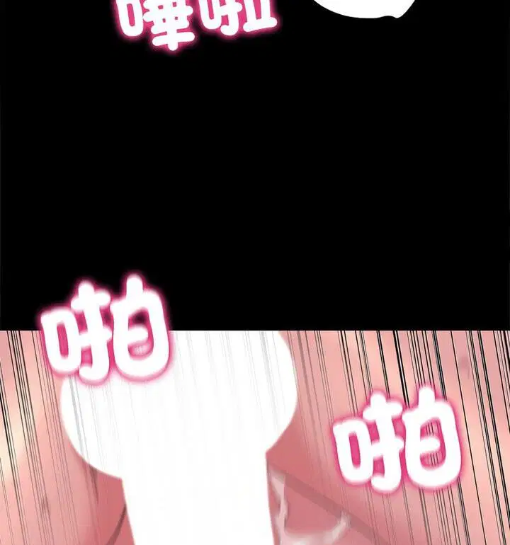 第18話