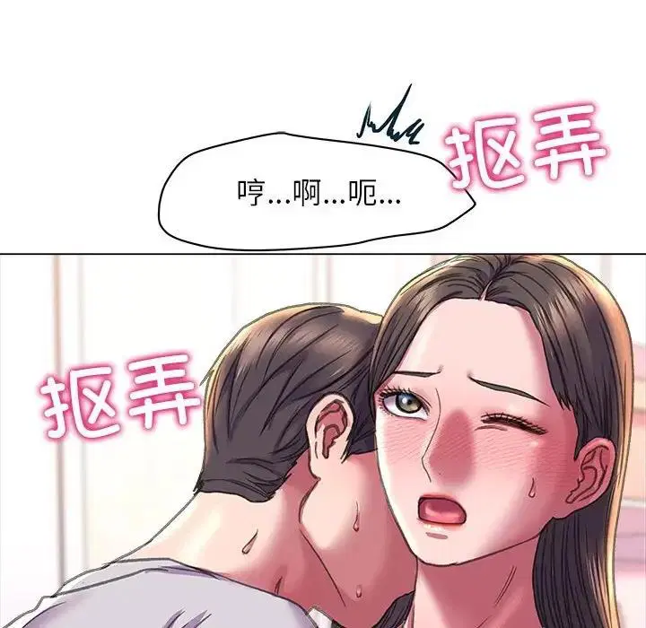 第19話