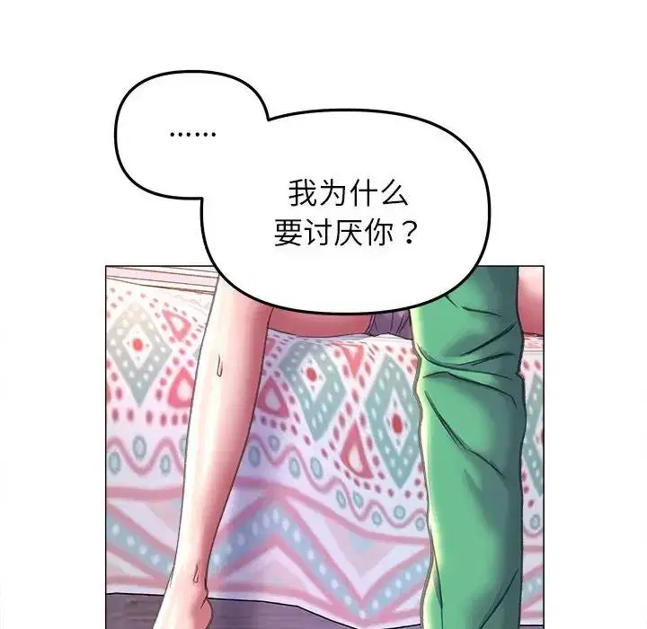 第19話