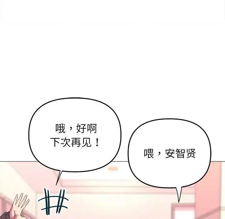 第19話