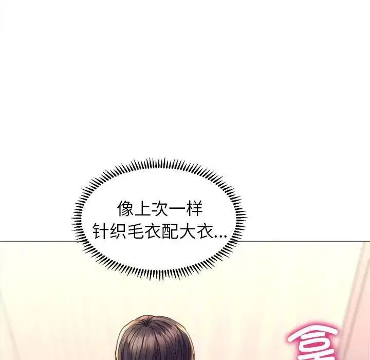 第19話