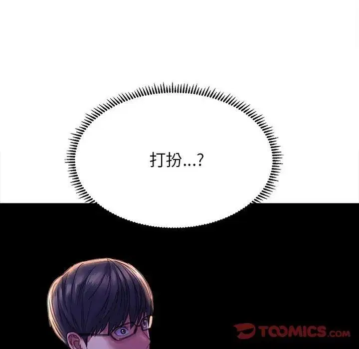 第19話