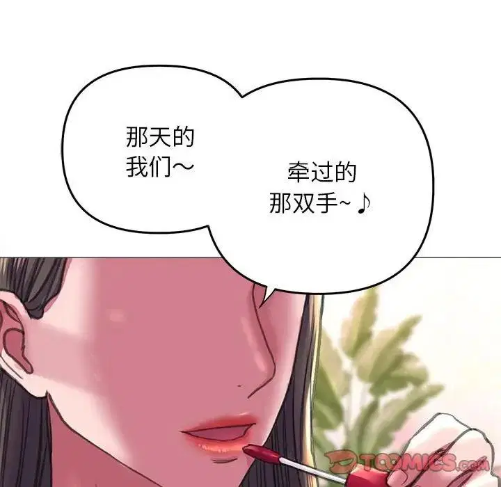 第19話
