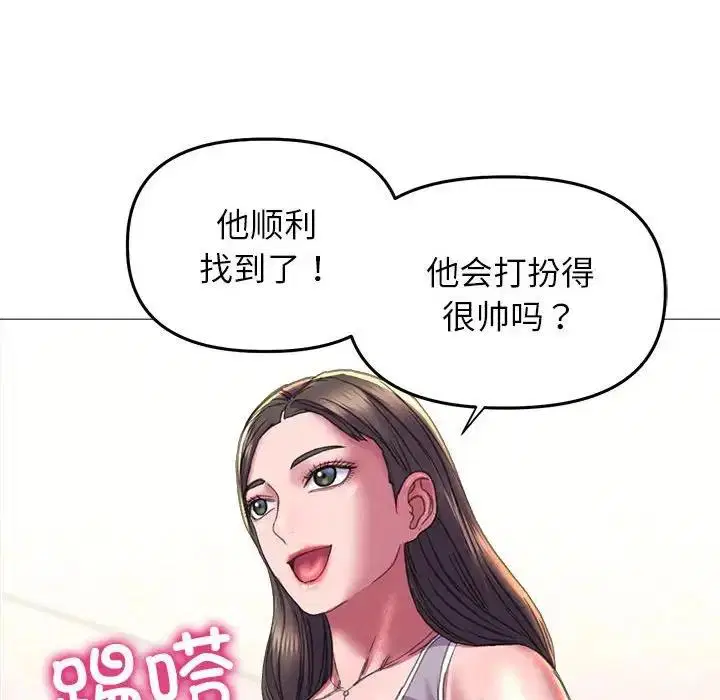 第19話