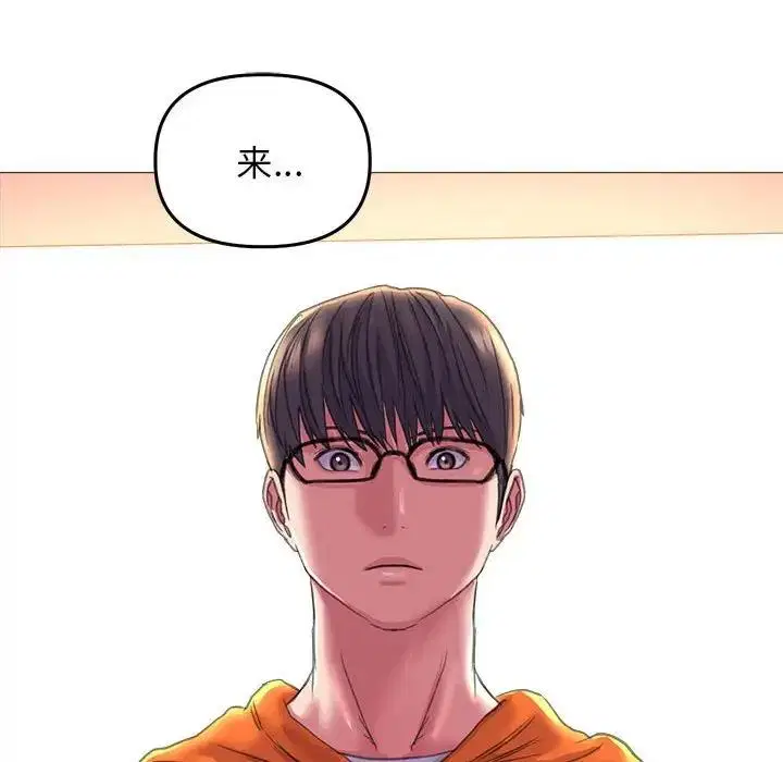 第19話