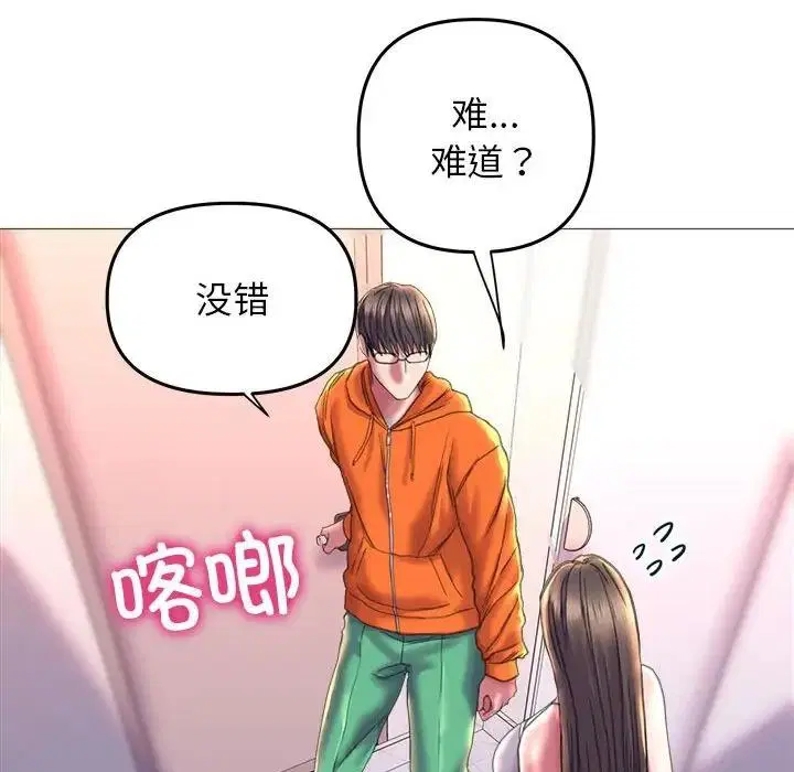 第19話
