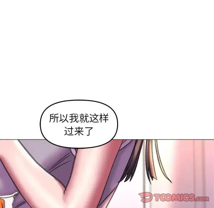 第19話