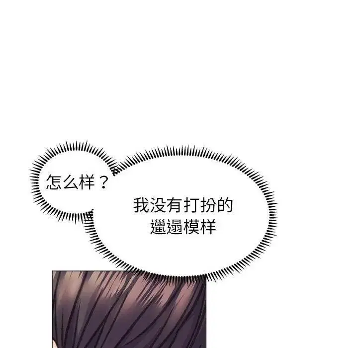 第19話