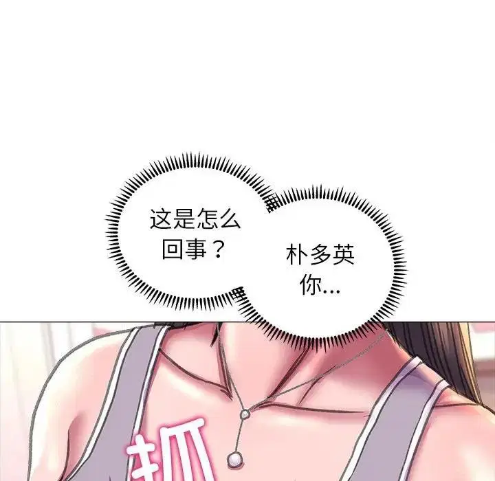 第19話