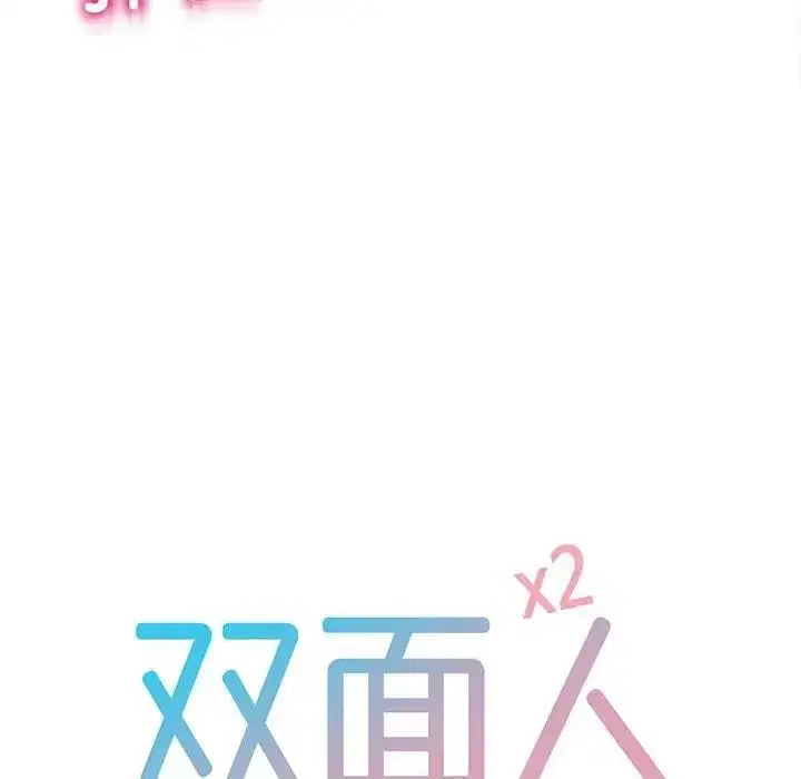 第20話
