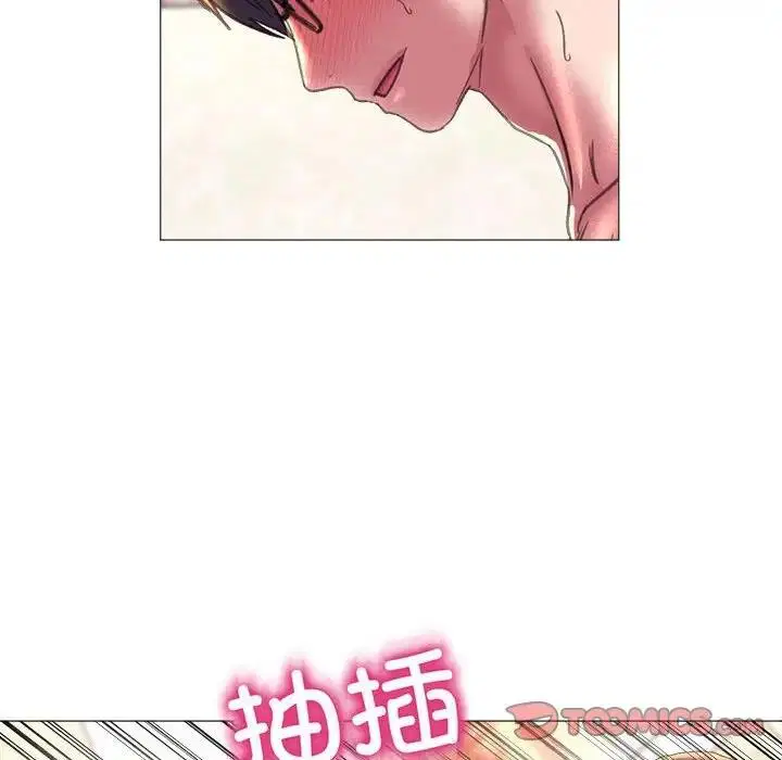 第20話