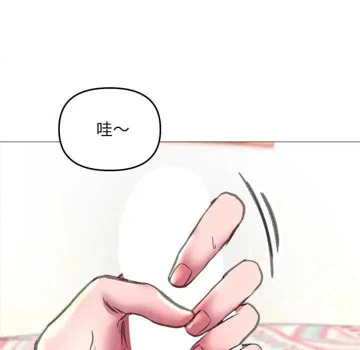 第20話